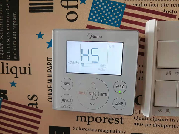 安庆美的空调维修