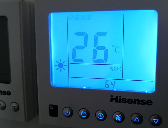 安庆海信中央空调维修电话在哪里找